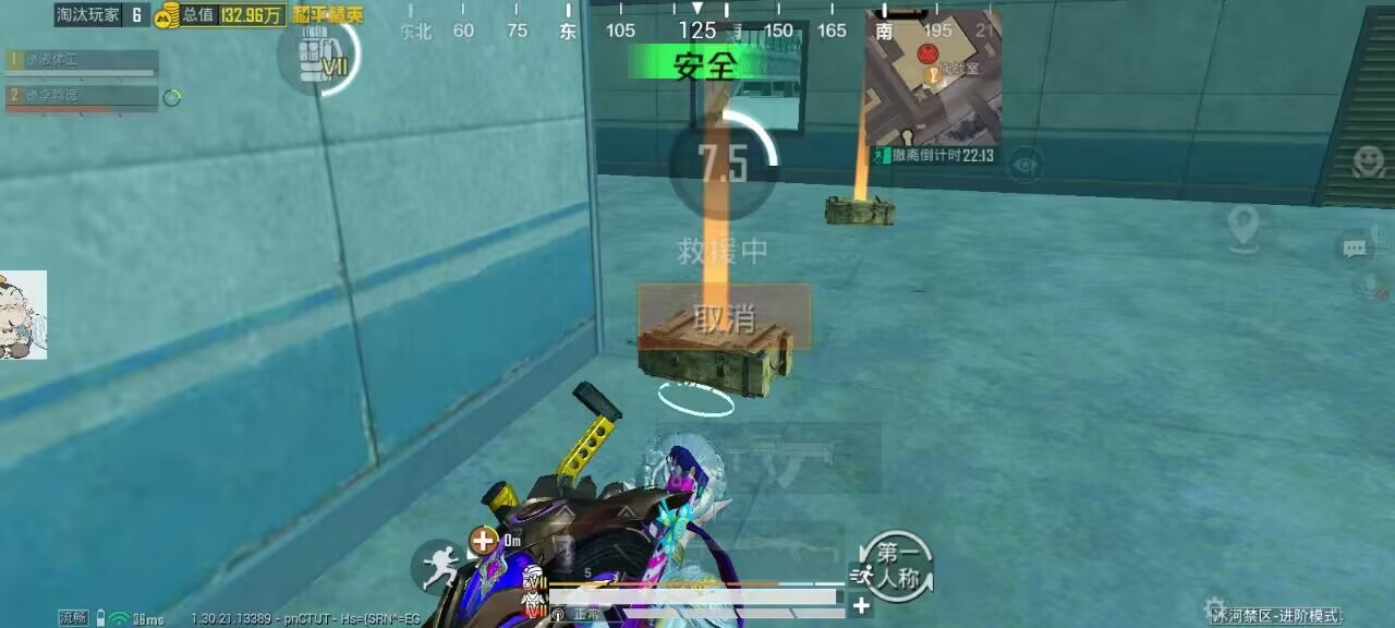 和平精英辅助的道德与规则探讨的配图，内容相关：为应对腾讯日益严格的反作弊系统，新一代辅助采用内存伪装和行为模拟技术，使外挂进程更像正常游戏行为，大...